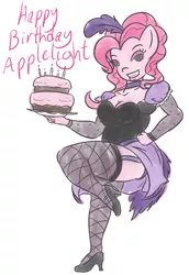 Size: 735x1070 | Tagged: anthro, artist:wryte, bedroom eyes, breasts, cake, cleavage, clothes, derpibooru import, female, happy birthday, looking at you, pinkie pie, pose, saloon dress, saloon pinkie, showgirl, smiling, solo, solo female, stockings, suggestive, thunder thighs