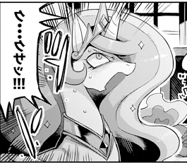 Size: 265x231 | Tagged: artist:rikose, backwards, comic, derpibooru import, doujin, frame, japanese, manga, monochrome, motion lines, open mouth, pngk poni-gaku!, princess celestia, safe, solo, sparkles, sweat, yelling