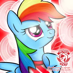 Size: 1500x1500 | Tagged: artist:jcosneverexisted, community related, cropped, derpibooru import, peru, rainbow dash, safe, solo
