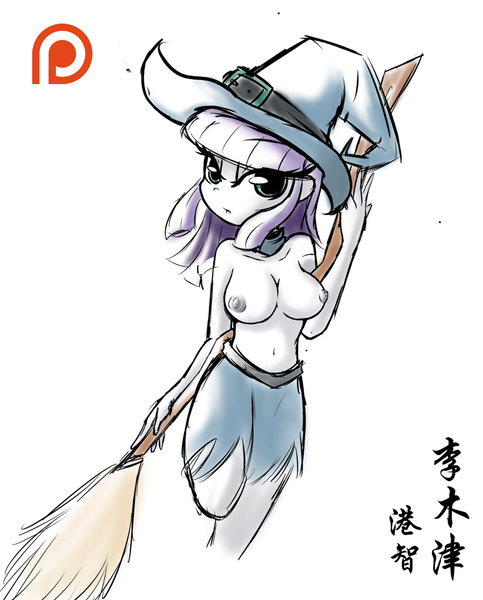 Size: 1280x1589 | Tagged: artist:lightningnickel, belly button, breasts, broom, busty maud pie, clothes, derpibooru import, female, hat, human, humanized, maud pie, nipples, nudity, partial nudity, patreon, questionable, simple background, solo, solo female, topless, witch, witch hat