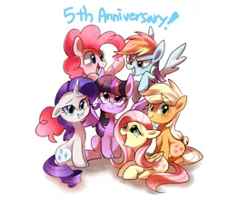 Size: 1400x1301 | Tagged: safe, artist:sion-ara, derpibooru import, applejack, fluttershy, pinkie pie, rainbow dash, rarity, twilight sparkle, twilight sparkle (alicorn), alicorn, pony, anniversary, female, floppy ears, grin, happy, happy birthday mlp:fim, hatless, looking at you, mane six, mane six opening poses, mare, missing accessory, mlp fim's fifth anniversary, smiling