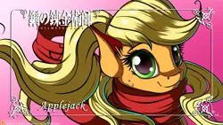 Size: 3840x2160 | Tagged: applejack, artist:neko-me, clothes, derpibooru import, fullmetal alchemist, looking at you, patreon, safe, scarf, smiling, solo, winry rockbell