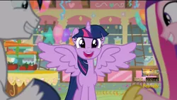 Size: 1920x1080 | Tagged: safe, derpibooru import, screencap, princess cadance, shining armor, twilight sparkle, twilight sparkle (alicorn), alicorn, pony, unicorn, the one where pinkie pie knows, balloon, cute, excited, faic, female, grin, happy, looking at you, male, mare, open mouth, smiling, solo focus, spread wings, squee, stallion, twiabetes, unshorn fetlocks, wingboner