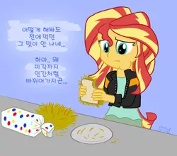 Size: 682x600 | Tagged: safe, artist:phallen1, derpibooru import, sunset shimmer, equestria girls, 30 minute art challenge, eating, hay, homesick shimmer, humans doing horse things, korean, monologue, sandwich, solo, sunset wants her old digestive system back, thought bubble, translation, wonder bread