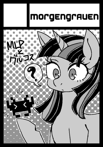 Size: 350x500 | Tagged: artist:divided-s, circle cut, derpibooru import, german, monochrome, safe, space invaders, taito, twilight sparkle