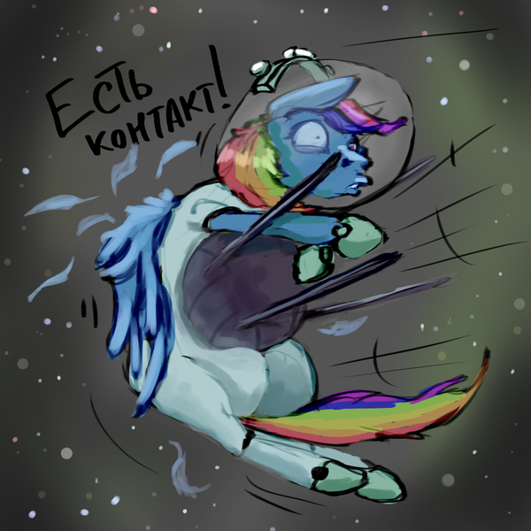 Size: 1000x1000 | Tagged: 30 minute art challenge, artist:aurubey, astrodash, astronaut, clothes, costume, derpibooru import, nightmare night costume, rainbow dash, russian, safe, satellite, scare master, space, spacesuit, sputnik