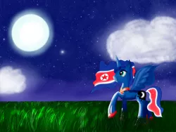 Size: 1600x1200 | Tagged: artist:bacbko, cloud, derpibooru import, korea, moon, night, north korea, princess luna, safe, solo