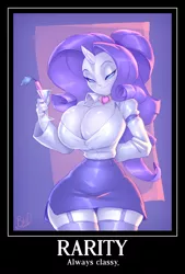 Size: 556x824 | Tagged: artist:bigdad, big breasts, breasts, busty rarity, cleavage, clothes, curvy, demotivational poster, derpibooru import, edit, female, garters, horned humanization, hourglass figure, huge breasts, human, humanized, impossibly narrow waist, meme, miniskirt, motivational poster, rarity, skirt, solo, solo female, stockings, suggestive