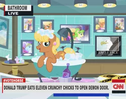 Size: 800x630 | Tagged: artist:pixelkitties, bath, bathroom, bathtub, bubble bath, cable news network, chickadee, claw foot bathtub, cnn, cute, derpibooru import, donald trump, fable, looking at you, mayor mare, ms. harshwhinny, ms. peachbottom, open mouth, plot, police tape, prince blueblood, safe, smiling, toilet, votehorse, wat, wine