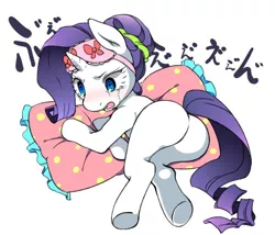 Size: 650x556 | Tagged: suggestive, artist:hiza take, derpibooru import, rarity, pony, unicorn, crying, japanese, missing cutie mark, pillow, pixiv, plot, sleep mask, solo, underhoof