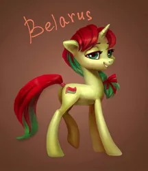 Size: 1600x1849 | Tagged: artist:holivi, belarus, derpibooru import, nation ponies, oc, ponified, safe, solo, tail wrap, unofficial characters only