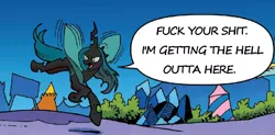 Size: 695x343 | Tagged: derpibooru import, dialogue, edit, fuck your shit, idw, queen chrysalis, safe, solo, spoiler:comic36, vulgar