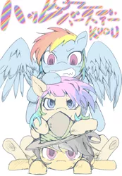Size: 900x1300 | Tagged: artist:suzumaru, cute, daring do, daring dorable, derpibooru import, grin, happy birthday, japanese, oc, oc:kuou, pony pile, rainbow dash, safe, spread wings