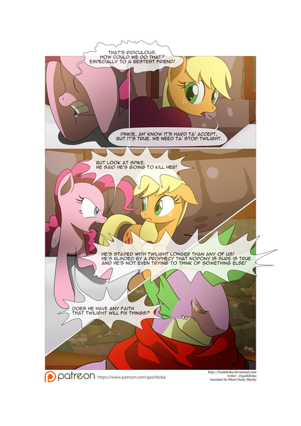 Size: 3541x5016 | Tagged: safe, artist:gashiboka, derpibooru import, applejack, pinkie pie, spike, dragon, earth pony, pony, comic:recall the time of no return, comic, floppy ears, freckles, older, older spike, patreon, patreon logo