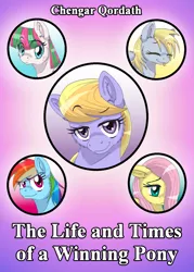 Size: 1145x1600 | Tagged: safe, artist:inuhoshi-to-darkpen, derpibooru import, blossomforth, cloud kicker, derpy hooves, fluttershy, rainbow dash, pegasus, pony, fanfic, fanfic:the life and times of a winning pony, winningverse, cover, fanfic art, fanfic cover, female, mare