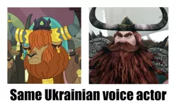 Size: 914x555 | Tagged: derpibooru import, exploitable meme, how to train your dragon, meme, mykhaylo zhonin, prince rutherford, safe, same voice actor, stoick the vast, ukrainian, yak