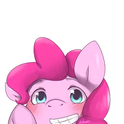 Size: 1000x1000 | Tagged: artist:yanyao, derpibooru import, pinkie pie, pixiv, safe, simple background, solo, transparent background