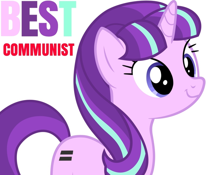 Size: 969x824 | Tagged: safe, artist:slb94, derpibooru import, starlight glimmer, pony, unicorn, the cutie map, best pony, caption, communism, cute, equal cutie mark, equality, female, glimmerbetes, image macro, mare, meme, simple background, smiling, stalin glimmer, text, vector, when she smiles, white background