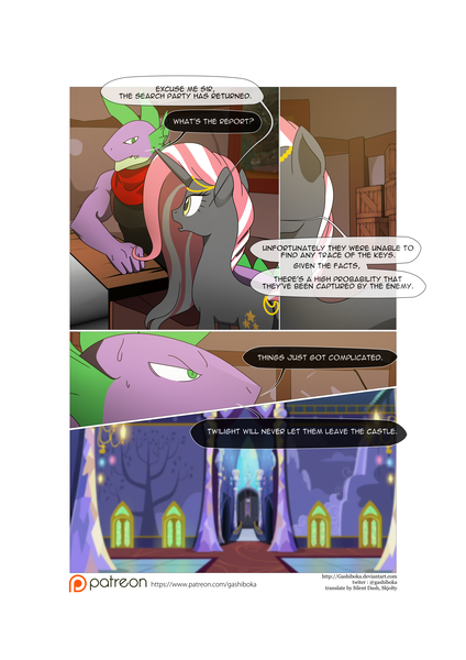 Size: 3541x5016 | Tagged: safe, artist:gashiboka, derpibooru import, spike, oc, oc:night star, dragon, pony, unicorn, comic:recall the time of no return, comic, older, older spike, patreon, patreon logo, twilight's castle