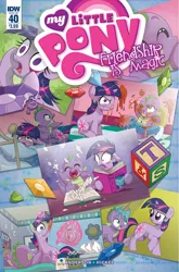 Size: 1054x1600 | Tagged: safe, artist:brendahickey, derpibooru import, idw, spike, twilight sparkle, dragon, spoiler:comic, spoiler:comic40, baby spike, blocks, book, comic cover, cute, diaper, diaper change, filly, filly twilight sparkle, food, gem, ice cream, ice cream cone, male, mama twilight, nursery, pasta, pointing, smelly, spaghetti, spikabetes, younger
