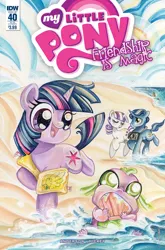 Size: 1054x1600 | Tagged: safe, artist:sararichard, derpibooru import, idw, night light, spike, twilight sparkle, twilight velvet, spoiler:comic, spoiler:comic40, baby spike, beach, chewing, comic cover, cute, drool, eyes closed, filly, filly twilight sparkle, floaty, nightvelvet, nom, open mouth, running, seashell, smiling, spikabetes, spike's family, twiabetes, water wings, younger