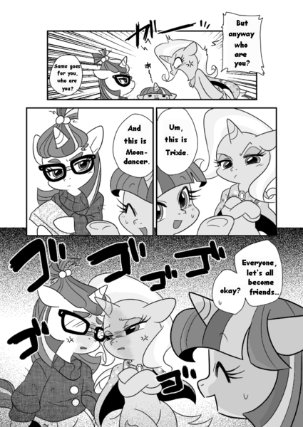 Size: 649x916 | Tagged: safe, artist:akira bano, derpibooru import, moondancer, trixie, twilight sparkle, twilight sparkle (alicorn), alicorn, pony, comic, doujin, female, lesbian, mare, menacing, monochrome, preview, shipping, translation, twidancer, twixdancer, twixie