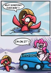 Size: 1240x1754 | Tagged: safe, artist:rambopvp, derpibooru import, pinkie pie, oc, oc:pun, earth pony, pony, ask pun, ask, comic, dialogue, duo, exclamation point, female, floppy ears, ice, interrobang, mare, question mark, tilde, water, zamboni