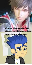 Size: 400x813 | Tagged: derpibooru import, deutsch, dynasty warriors, exploitable meme, flash sentry, german, japanese, kenji nojima, lu xun, meme, safe, same voice actor