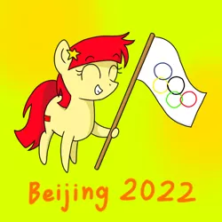 Size: 800x800 | Tagged: safe, artist:hetalianderpy, derpibooru import, oc, ponified, unofficial characters only, 2022, beijing, beijing 2022, china, flag, flag pole, image, nation ponies, olympic games, olympic rings, olympic winter games, olympics, png, solo, winter olympic games, winter olympics