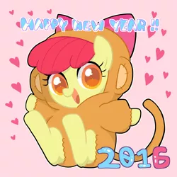 Size: 700x700 | Tagged: 2016, adorabloom, animal costume, apple bloom, artist:puchiko, chinese new year, chinese zodiac, clothes, cute, derpibooru import, monkey, pixiv, safe, solo, year of the monkey