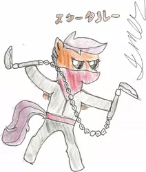 Size: 1144x1352 | Tagged: safe, artist:javierman, derpibooru import, scootaloo, pony, bipedal, clothes, japanese, kusarigama, martial arts, ninja, simple background, solo, traditional art, weapon, white background