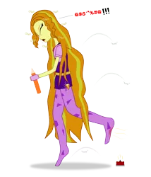 Size: 2400x2800 | Tagged: safe, derpibooru import, adagio dazzle, equestria girls, alternate hairstyle, censored vulgarity, grawlixes, lego, loose hair, missing shoes, ouch, solo, stepping on a lego, swearing, that orange pencil