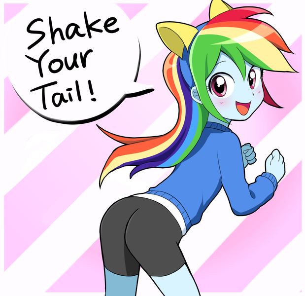 Size: 1670x1620 | Tagged: suggestive, artist:ryuu, derpibooru import, edit, rainbow dash, equestria girls, shake your tail, bike shorts, blushing, clothes, dialogue, pony ears, rainbutt dash, school spirit, shorts, simple background, solo, speech bubble, wondercolts