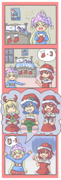 Size: 460x1350 | Tagged: 4koma, artist:wwwbluesky, captain america, christmas, clownpiece, comic, crossover, derpibooru import, hecatia lapislazuli, plushie, safe, touhou, twilight sparkle