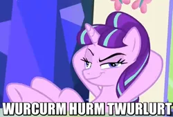 Size: 634x428 | Tagged: derp, derpibooru import, didney worl, edit, ermahgerd, friendship throne, hurr durr, image macro, meme, s5 starlight, safe, screencap, smirk, smug, smuglight glimmer, starlight glimmer, the cutie re-mark, welcome home twilight