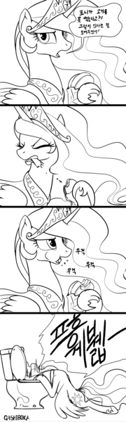 Size: 1080x3600 | Tagged: 4koma, artist:gashiboka, burger, comic, comic strip, derpibooru import, food, hamburger, korean, monochrome, ponies eating meat, princess celestia, safe, toilet, vomiting