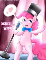 Size: 1148x1500 | Tagged: safe, artist:pika-chany, derpibooru import, pinkie pie, pony, bipedal, bowtie, female, hat, heart, heart eyes, mare, microphone, solo, spotlight, top hat, wingding eyes