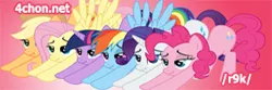 Size: 300x100 | Tagged: safe, derpibooru import, applejack, fluttershy, pinkie pie, rainbow dash, rarity, twilight sparkle, earth pony, pegasus, pony, unicorn, /r9k/, 4chon, banner, female, imageboard, iwtcird, mane six, mare, meme, text