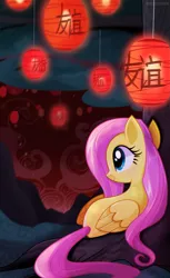 Size: 3300x5400 | Tagged: safe, artist:wicklesmack, derpibooru import, fluttershy, chinese new year, chinese text, folded wings, lantern, looking away, lying down, paper lantern, solo, under the tree