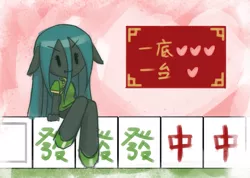 Size: 1209x860 | Tagged: anthro, artist:howxu, chibi, chinese new year, derpibooru import, floppy ears, mahjong, queen chrysalis, safe, solo, unguligrade anthro