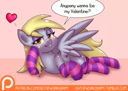 Size: 1000x712 | Tagged: suggestive, artist:outofworkderpy, derpibooru import, derpy hooves, pegasus, pony, adorasexy, blushing, clothes, cute, derpabetes, draw me like one of your french girls, female, heart, heart eyes, hearts and hooves day, lip bite, looking at you, mare, patreon, patreon logo, prone, sexy, socks, solo, solo female, striped socks, sultry pose, valentine, valentine's day, wingboner, wingding eyes