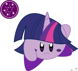 Size: 1094x990 | Tagged: artist:silver-soldier, blob, crossover, derpibooru import, kirby, kirby (character), kirbyfied, kirby twilight, safe, simple background, slashy intensifies, solo, species swap, transparent background, twilight sparkle, vector