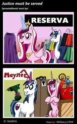 Size: 1944x3136 | Tagged: artist:witkacy1994, clothes, comic, derpibooru import, grumpy, hardware store, princess cadance, safe, shining armor, shopping