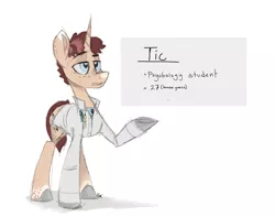 Size: 1280x1010 | Tagged: artist:mymineawesome, clothes, derpibooru import, lab coat, oc, oc:tic, psychology, raised hoof, safe, scientist, simple background, solo, unofficial characters only