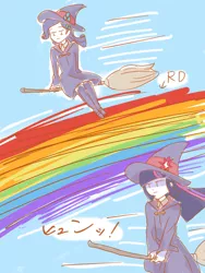 Size: 600x800 | Tagged: safe, artist:kukutjulu01, artist:misochikin, derpibooru import, pinkie pie, rainbow dash, rarity, twilight sparkle, equestria girls, anime, boots, broom, clothes, crossover, dress, flying, flying broomstick, glow, gotta go fast, hat, little witch academia, magic, robes, shoes, smiling, sonic rainboom, witch, witch hat, wizard, wizard hat