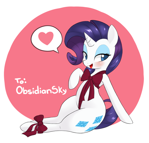 Size: 1247x1200 | Tagged: artist:hidden-cat, derpibooru import, looking at you, lying down, rarity, ribbon, solo, stupid sexy rarity, suggestive