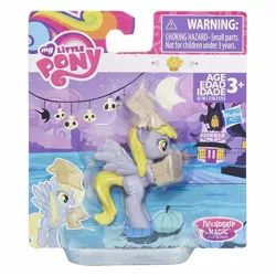 Size: 1500x1500 | Tagged: safe, derpibooru import, derpy hooves, pegasus, pony, clothes, costume, female, grin, mare, paper bag, paper bag wizard, smiling, solo, toy