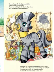 Size: 720x960 | Tagged: artist:andypriceart, derpibooru import, idw, preview, safe, solo, spoiler:comic, spoiler:comic41, zebra, zecora