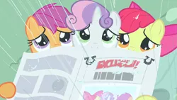 Size: 1920x1080 | Tagged: apple bloom, cutie mark crusaders, derpibooru import, foal free press, looking up, newspaper, ponyville confidential, puppy dog eyes, rain, sad, safe, scootaloo, screencap, sweetie belle, teary eyes