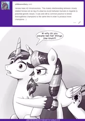 Size: 740x1051 | Tagged: suggestive, artist:deusexequus, derpibooru import, shining armor, twilight sparkle, twilight sparkle (alicorn), alicorn, pony, ask the princess of friendship with benefits, ask, bedroom eyes, dialogue, female, grin, imminent incest, implied incest, incest, male, mare, shiningsparkle, shipping, speech bubble, straight, tumblr, wide eyes